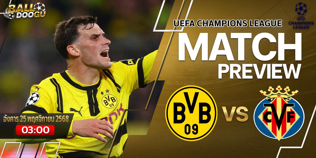 Borussia-Dortmund-vs-Villarreal-CF