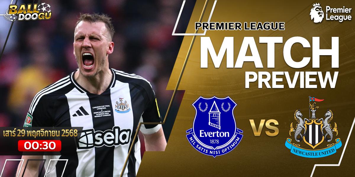 Everton-vs-Newcastle-United
