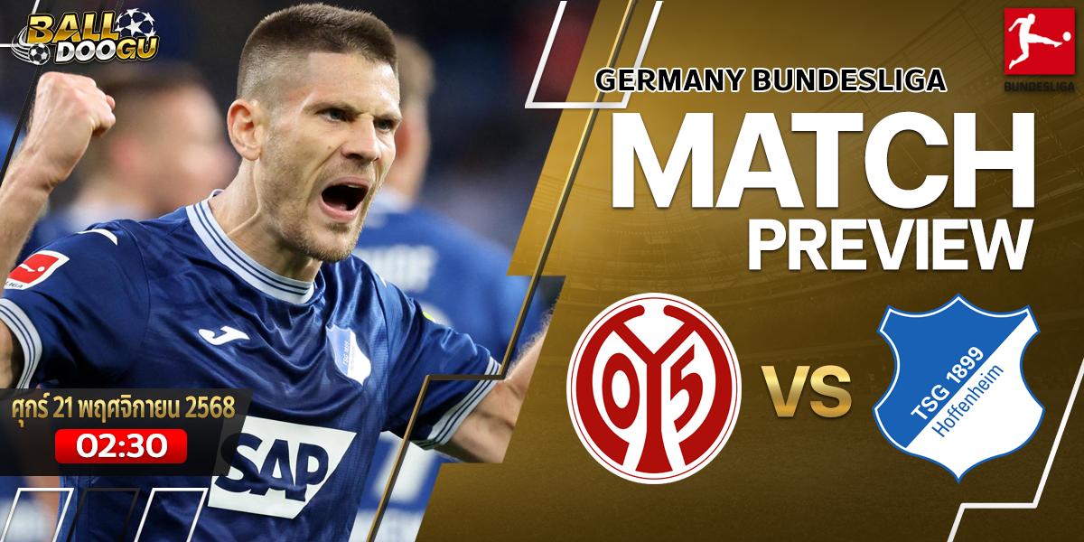 FSV-Mainz-05-vs-TSG-1899-Hoffenheim