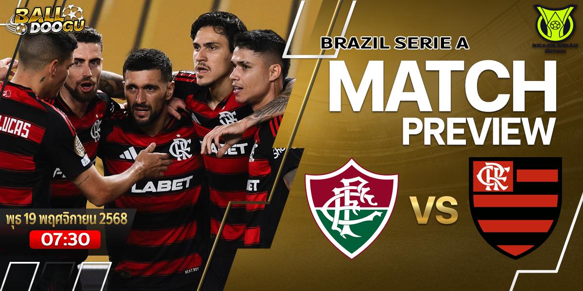 Fluminense-RJ-vs-Flamengo-RJ