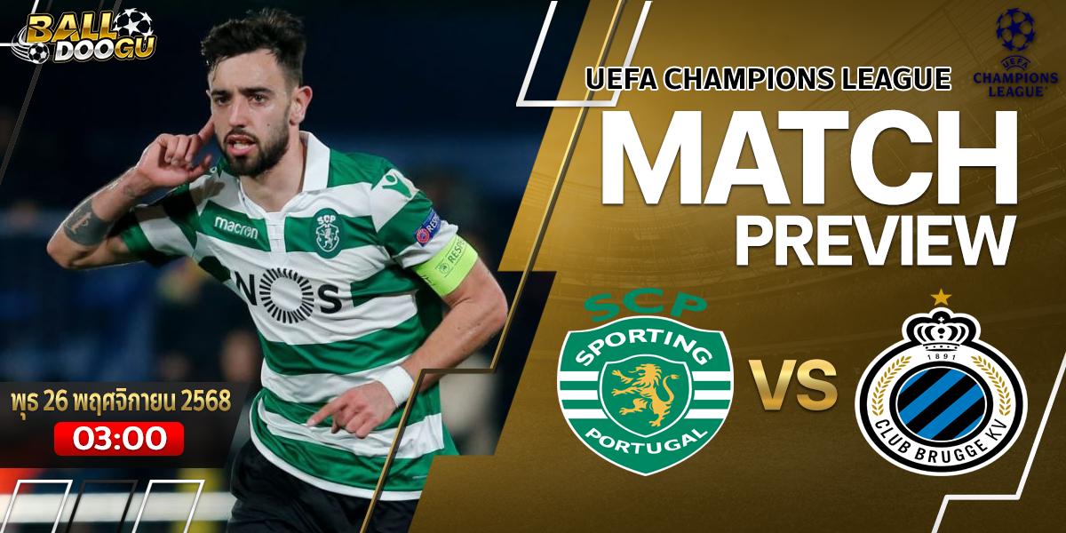 Sporting-Lisbon-vs-Club-Brugge