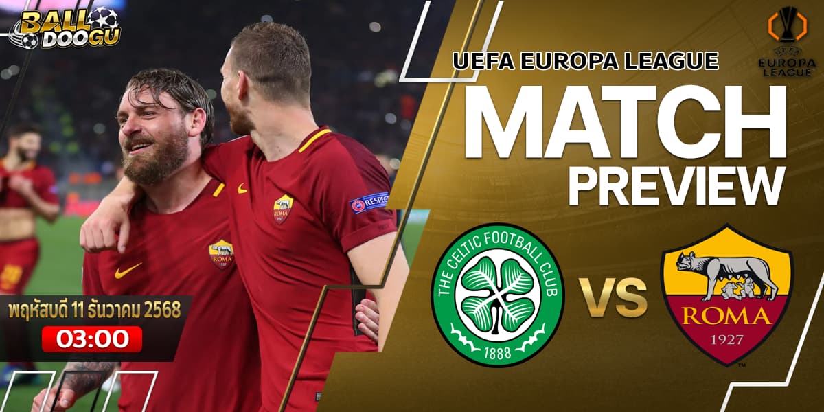 Celtic-vs-AS-Roma
