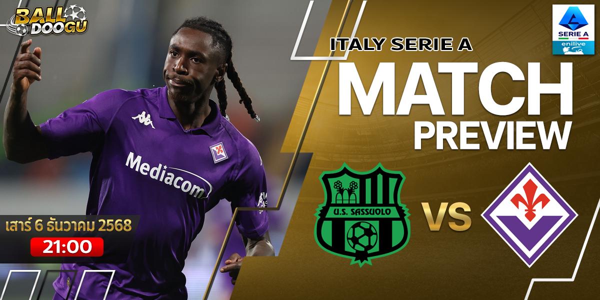 Sassuolo-vs-Fiorentina