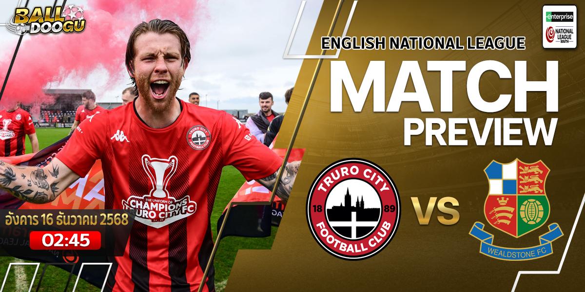 Truro-City-FC-vs-Wealdstone