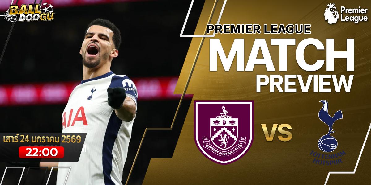 Burnley-vs-Tottenham