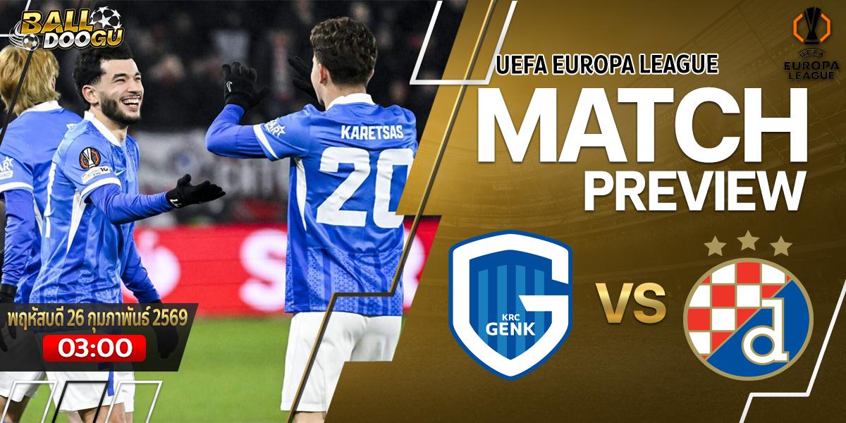 Racing-Genk-vs-Dinamo-Zagreb