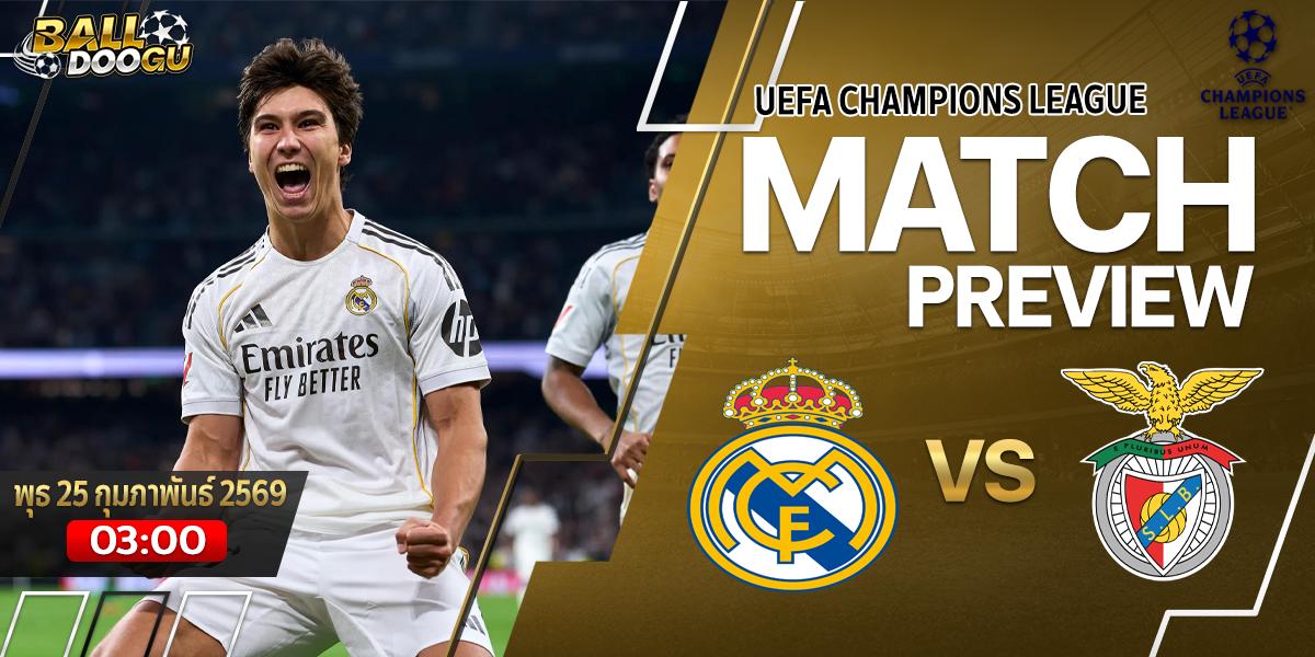 Real-Madrid-vs-Benfica