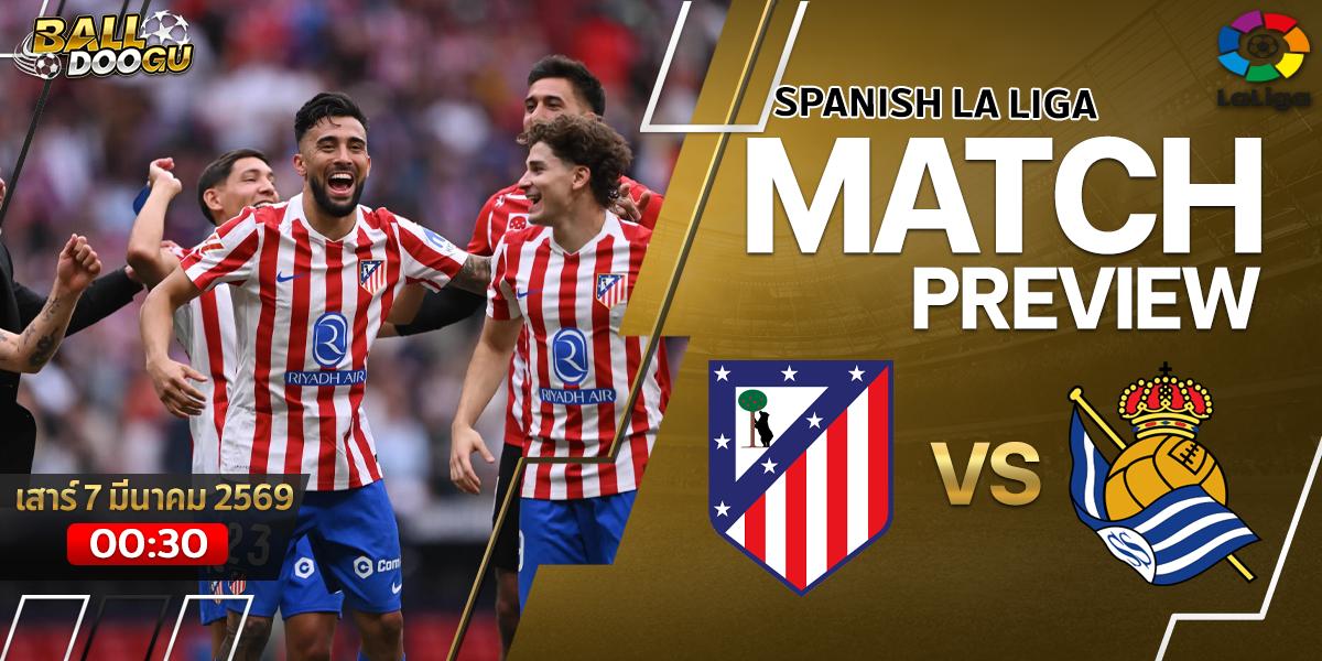 Atlético-Madrid-vs-Real-Sociedad