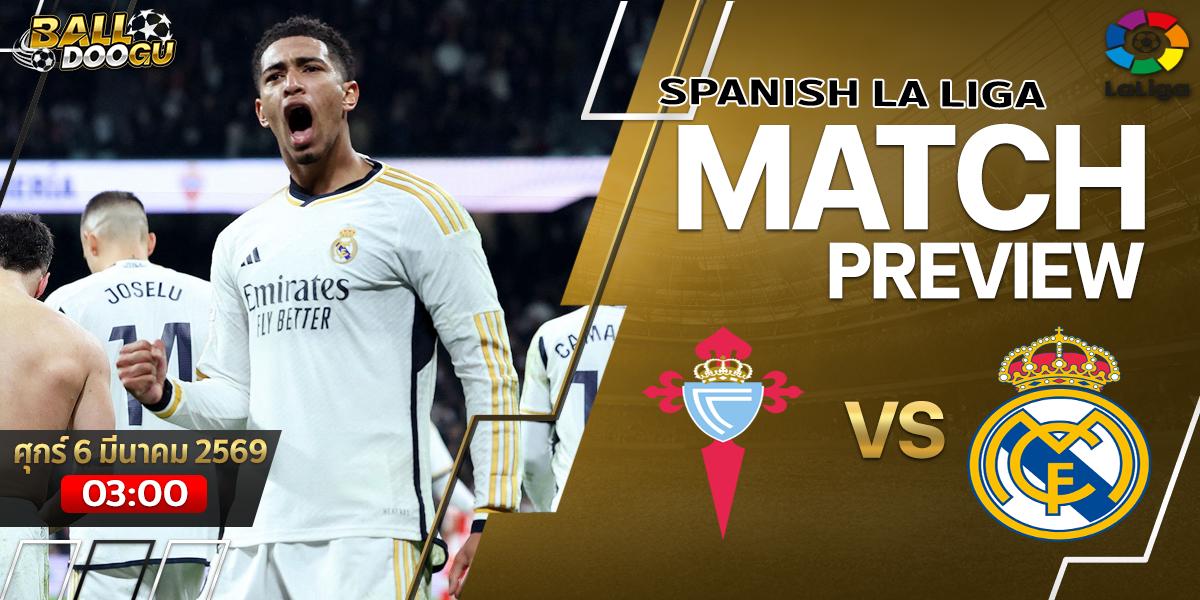 Celta-Vigo-vs-Real-Madrid