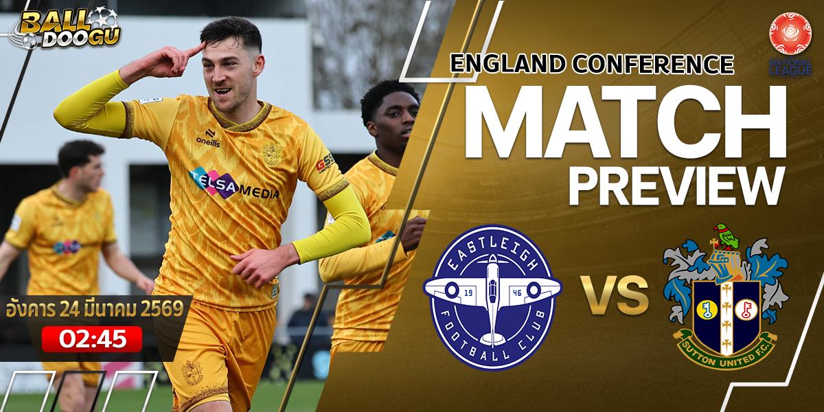 Eastleigh-vs-Sutton-United