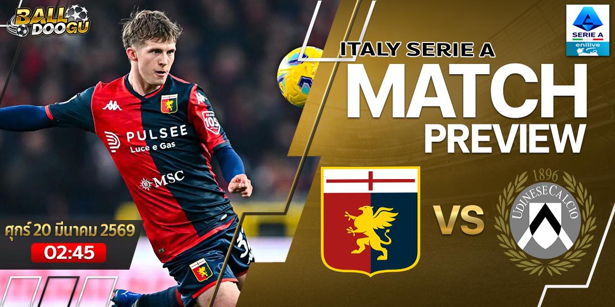 Genoa-vs-Udinese