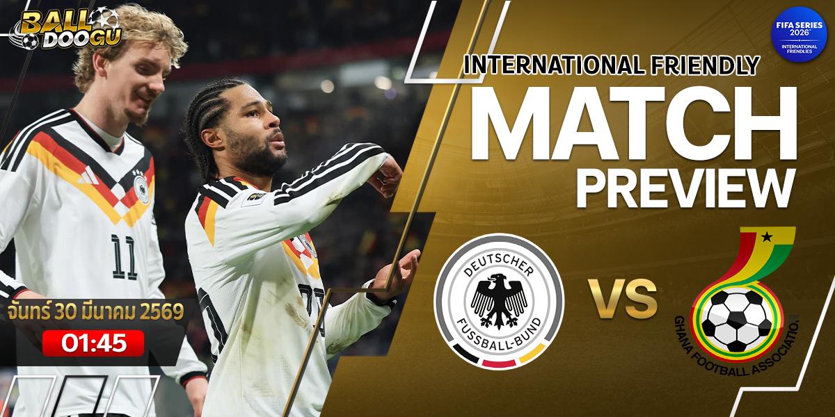 Germany-vs-Ghana
