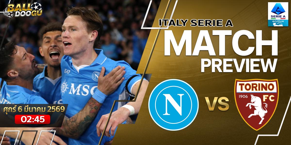 Napoli-vs-Torino