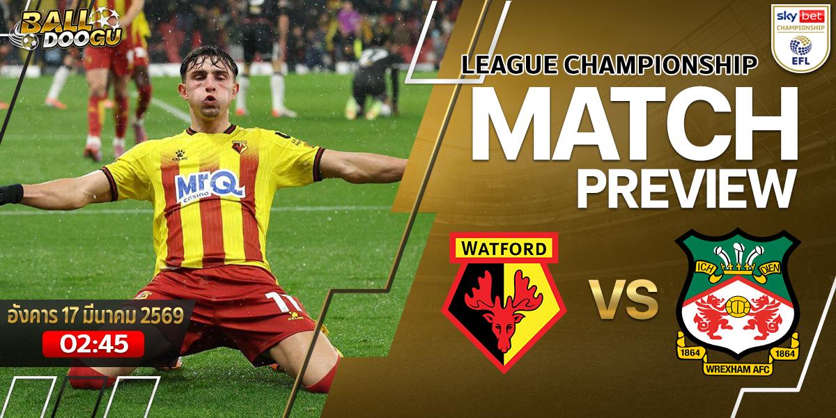 Watford-vs-Wrexham
