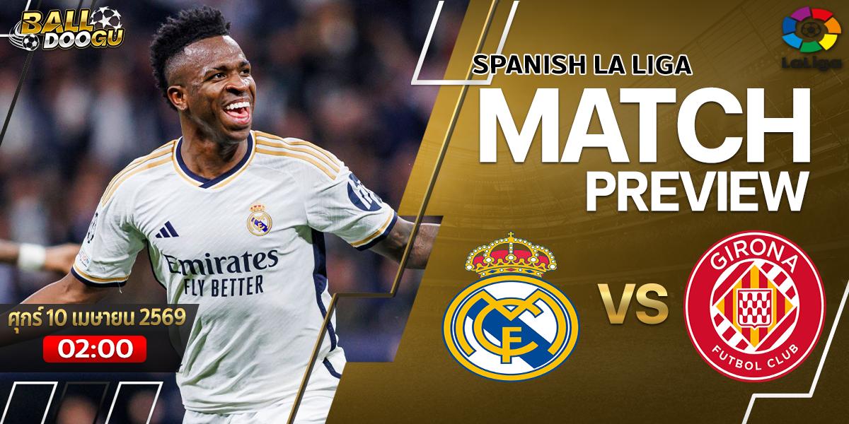 Real-Madrid-vs-Girona