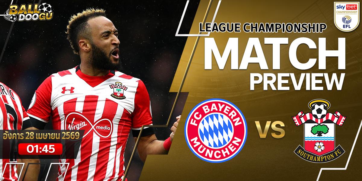Southampton-vs-Ipswich-Town