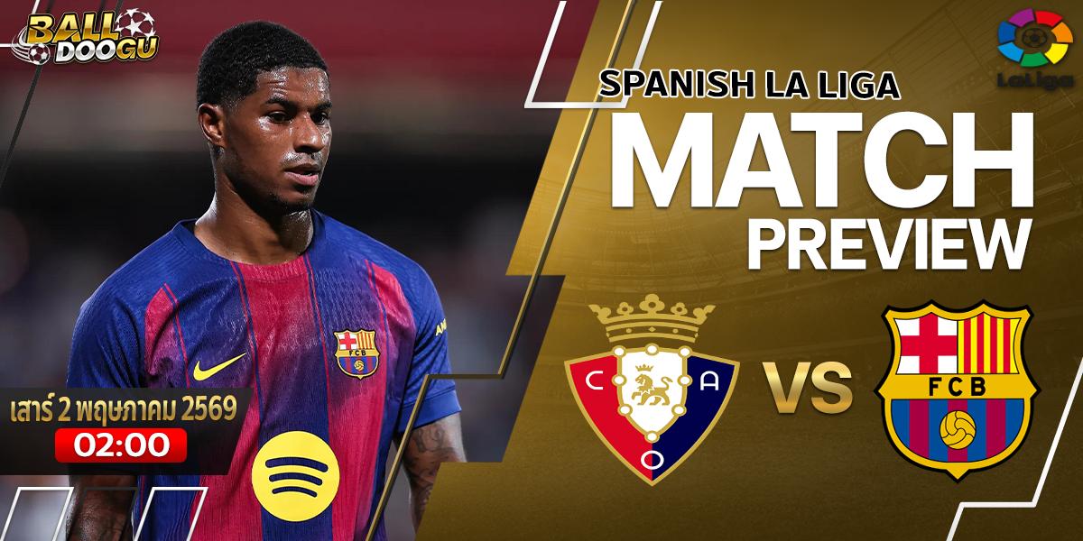 Osasuna-vs-Barcelona-1