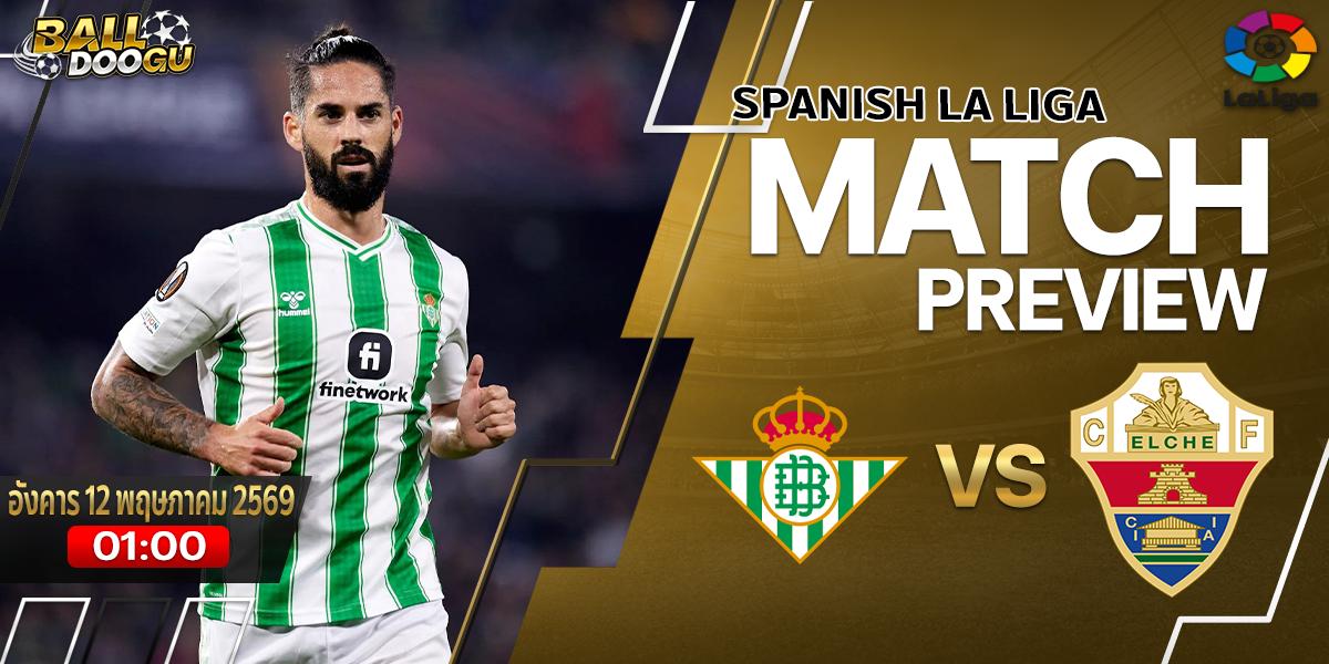 Real-Betis-vs-Elche